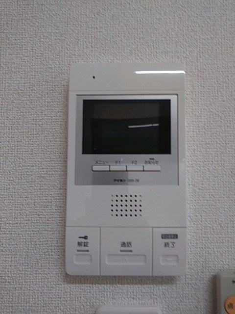 アイランダー駒込 その他6