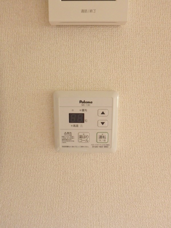 末広259 その他6