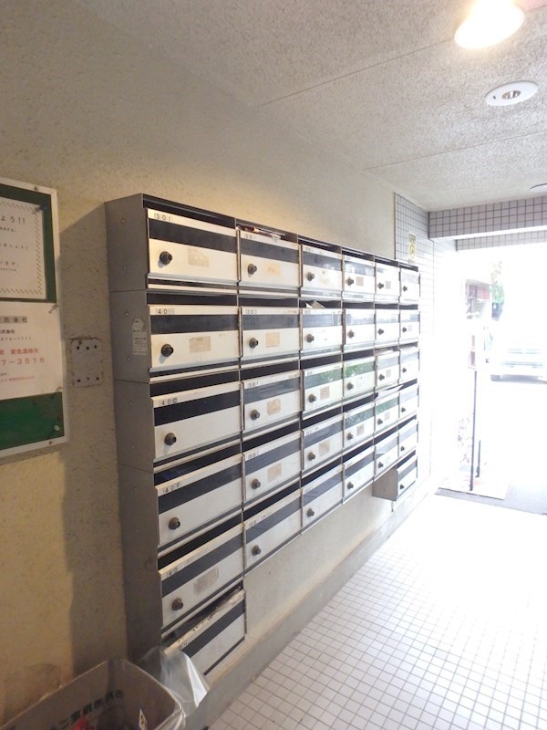 末広259 その他7