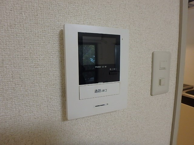 グリューネスルント その他3