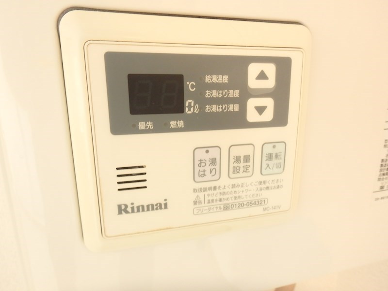 ヴィラパルフェ  その他7