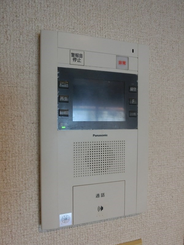 コーポ茜   その他1