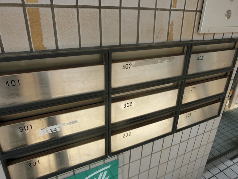 コーポ茜   その他4