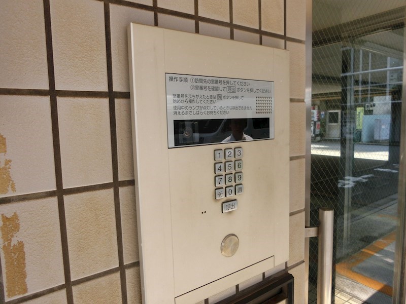 コーポ茜   その他6