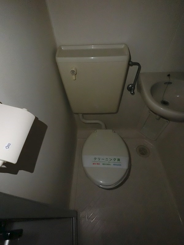 コーポオザワ   その他2