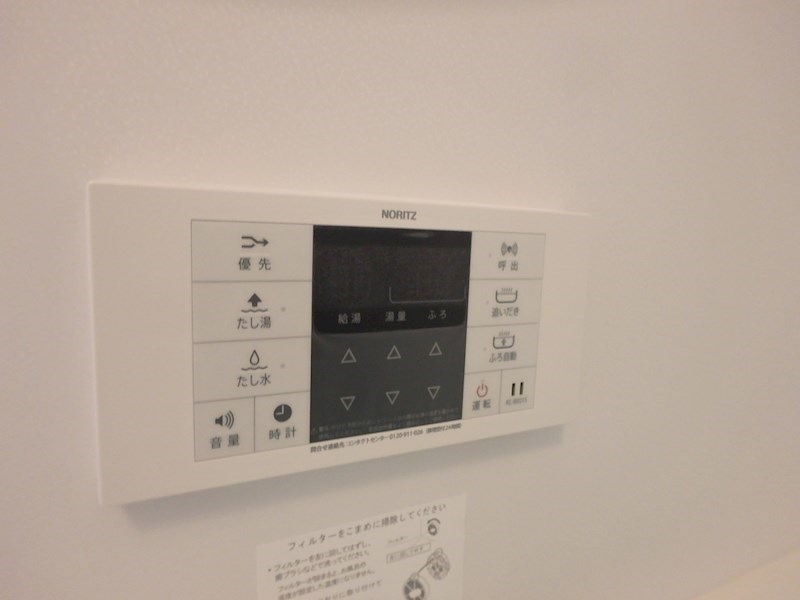 アンビシア その他6