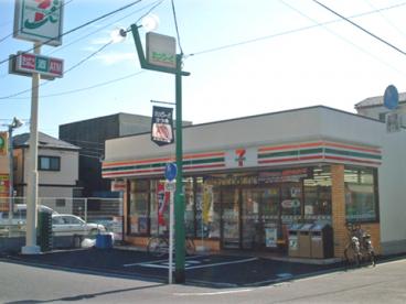 宝町1丁目戸建 周辺画像2