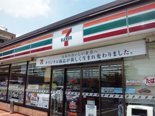 クリア南砂 コンビニ