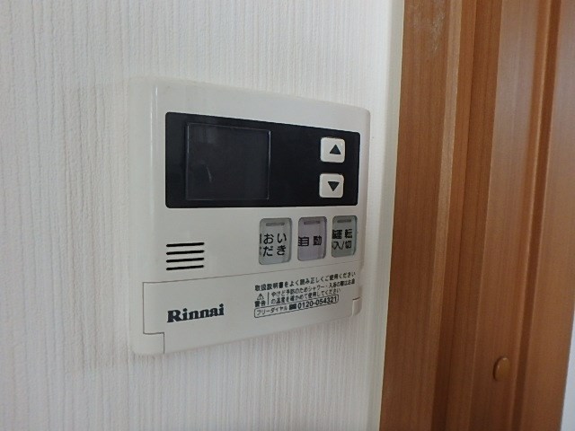 ANNEXきのえね その他14