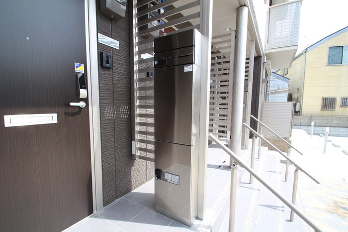 アネックスⅡ その他8