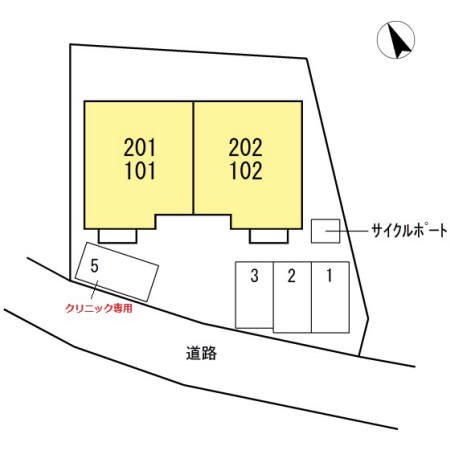 アネックスⅡ その他13