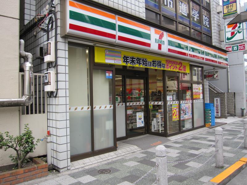 ライズマンション 周辺画像2