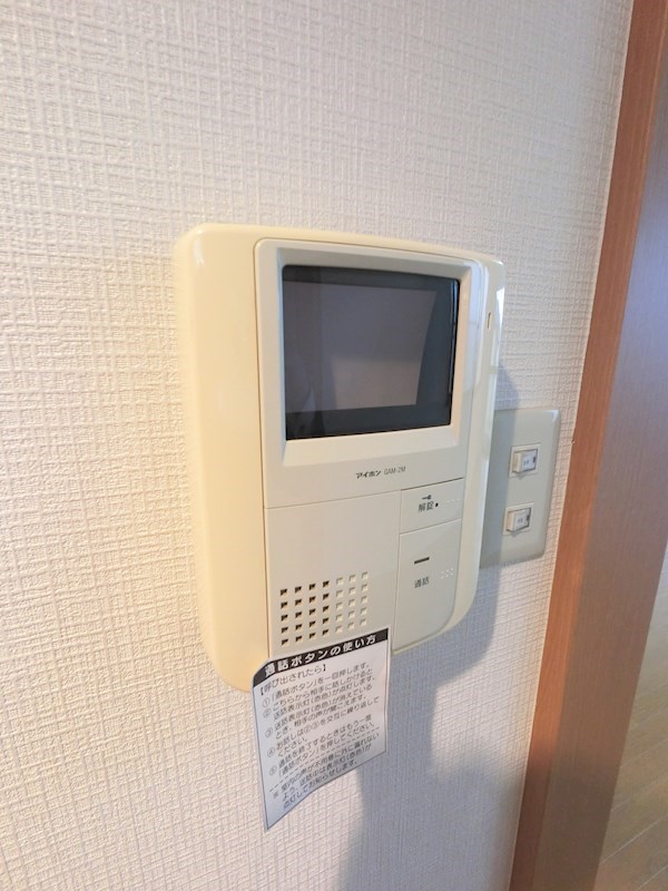 エスポワール奥戸 その他3