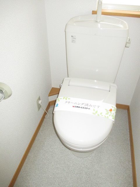 カトル東十条  その他1