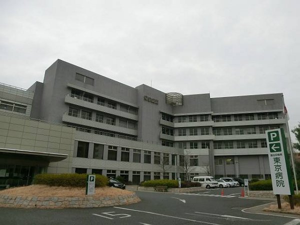 チェリーハイツコダテ   総合病院