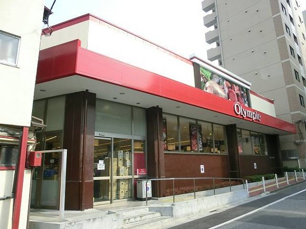 チェリーハイツコダテ   スーパー