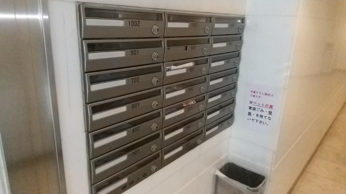 カスタリア新富町Ⅳ その他9