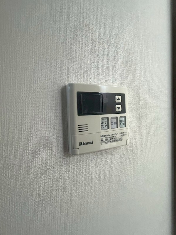 シティハイムカネカ その他4