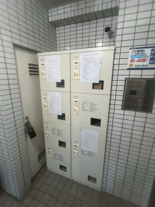 シティハイムカネカ その他12