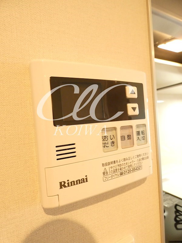 シュワーブ　パレ  その他6