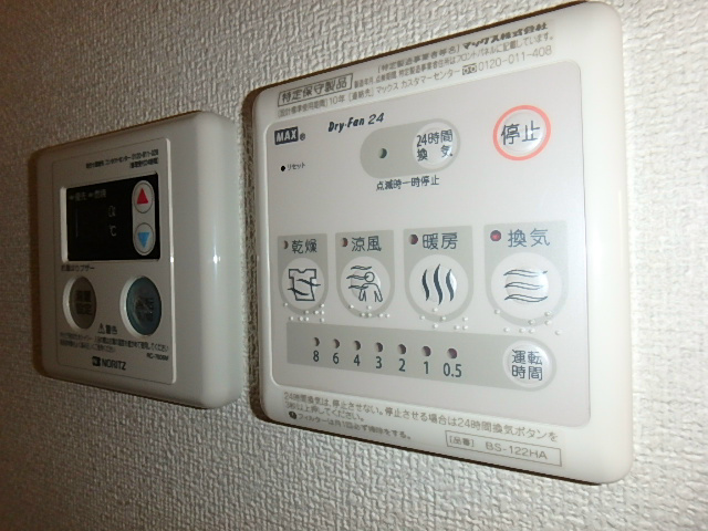 AZEST-RENT南小岩Ⅰ  その他7