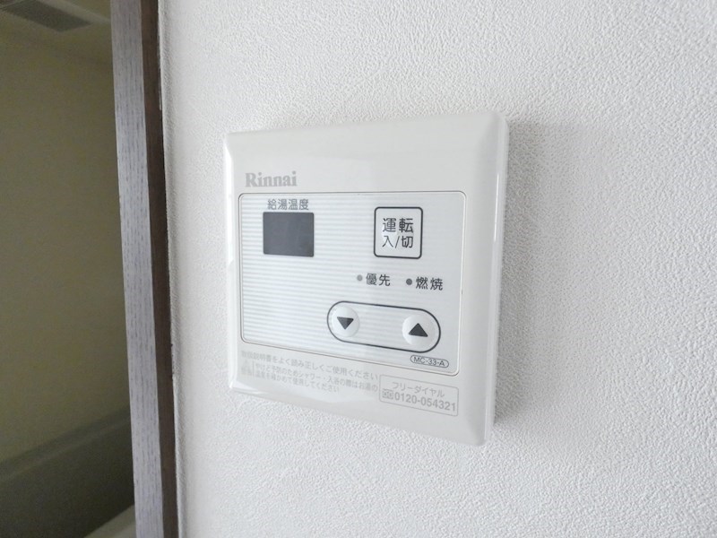 メゾンエトワールⅢ  その他