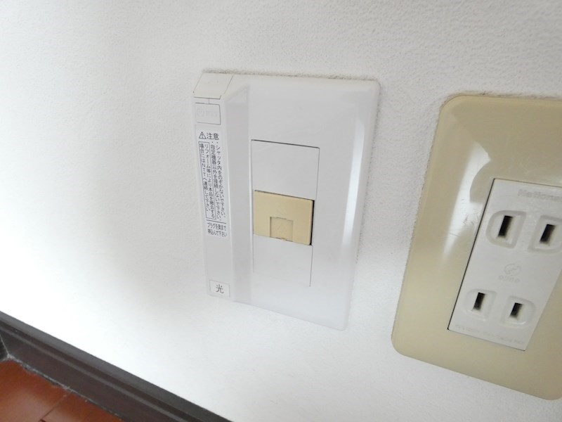 メゾンエトワールⅢ  その他設備