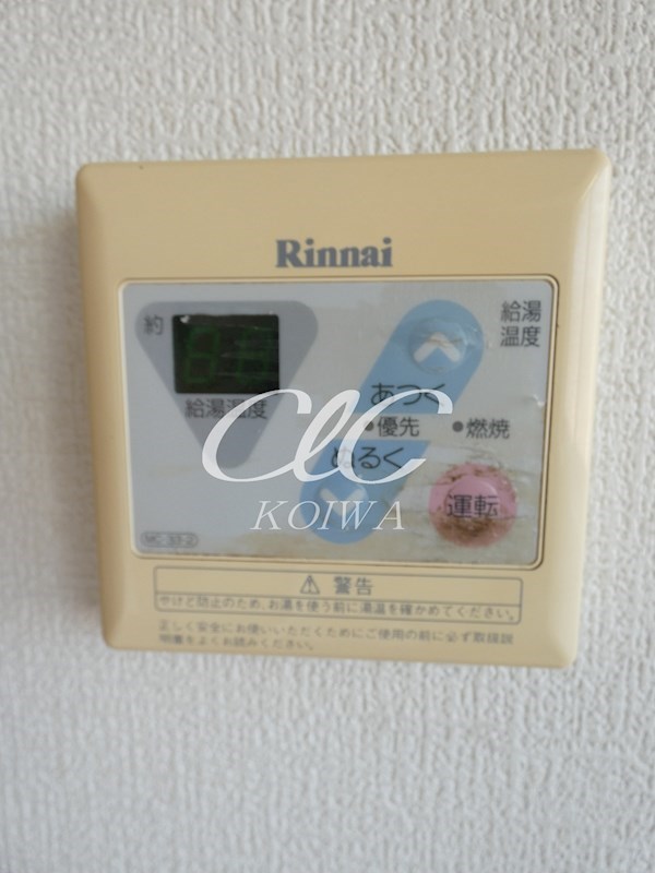 パルハイム   その他9