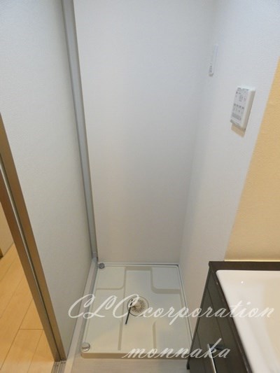 リブリ・みぺぽ その他8