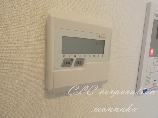 リブリ・みぺぽ その他9