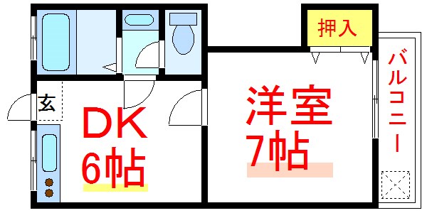 タカタハイツ(東尾久4丁目)  203号室 間取り