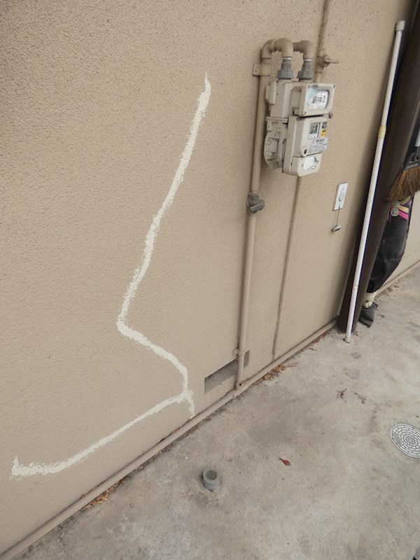 松岡荘A その他6