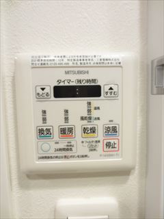 ファインクレスト入谷 その他9