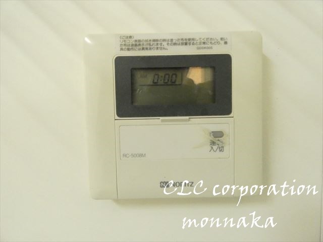 サンテミリオン門前仲町  その他設備