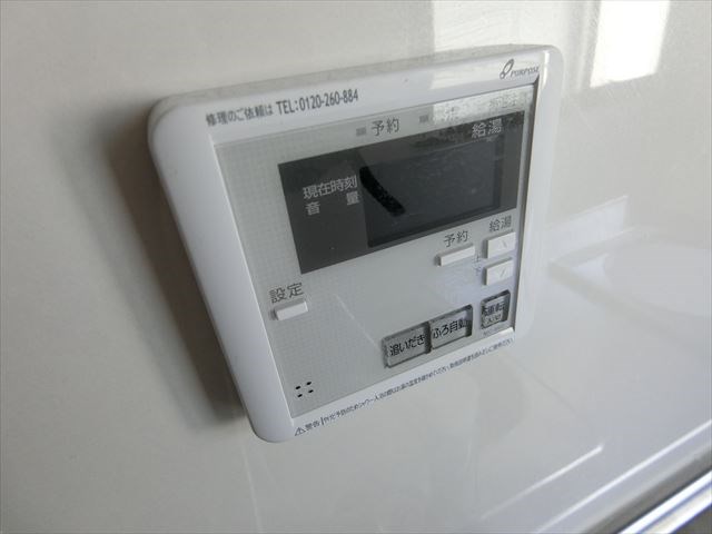 AKビル その他11