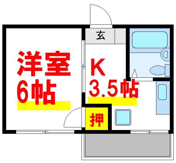 ライジングオオボ  間取り