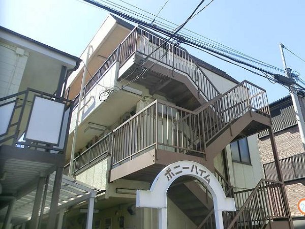 ポニーハイム  外観