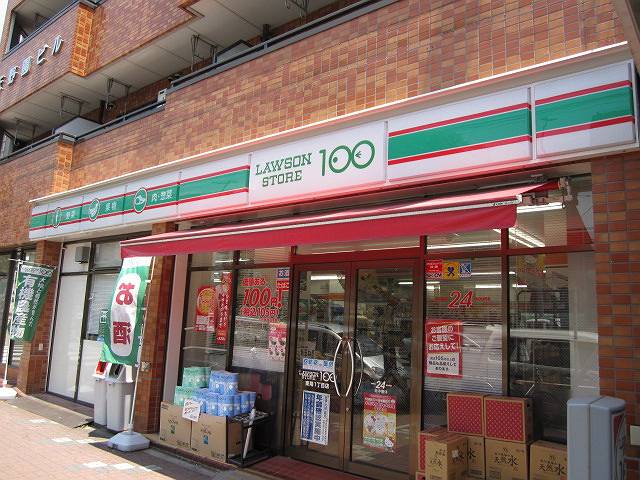スカイコート東陽町ＥＡＳＴ 周辺画像2