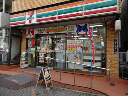 スカイコート東陽町ＥＡＳＴ 周辺画像3