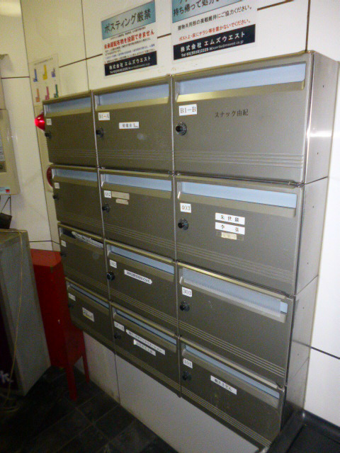 アフェール・J・新小岩  その他2