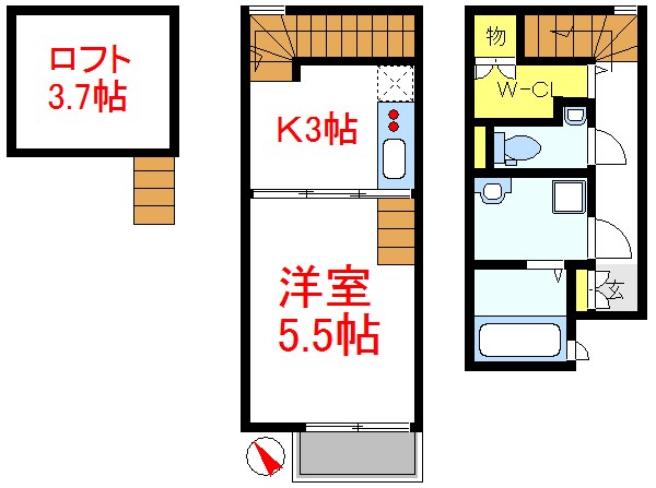 HaumeaⅡ 6号室 間取り