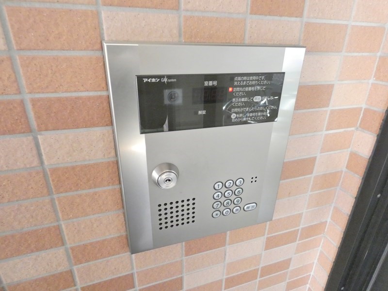 プランドールたかや その他2