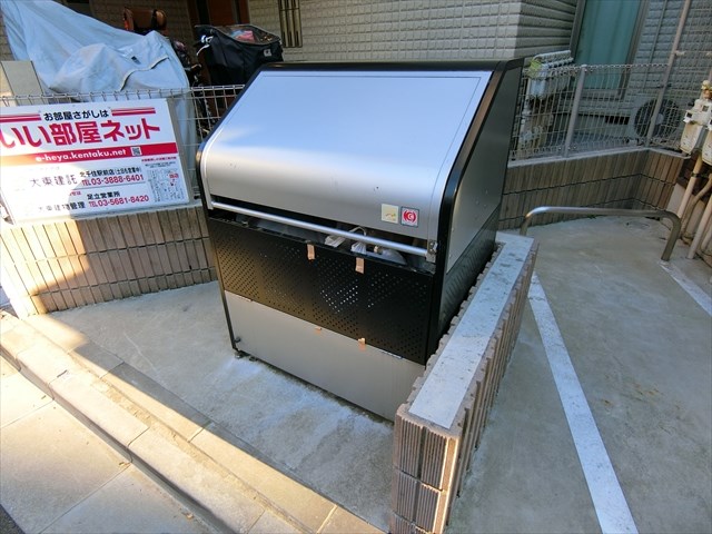 フリージア町屋 その他4