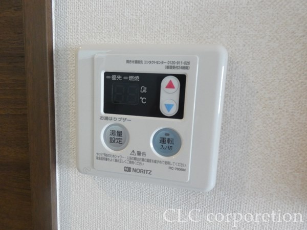 ポールフラッグ木場 その他7