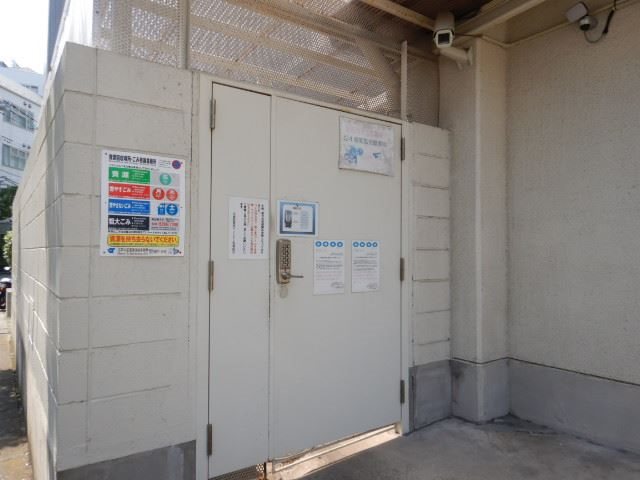 中銀新葛西マンシオン その他共有部分