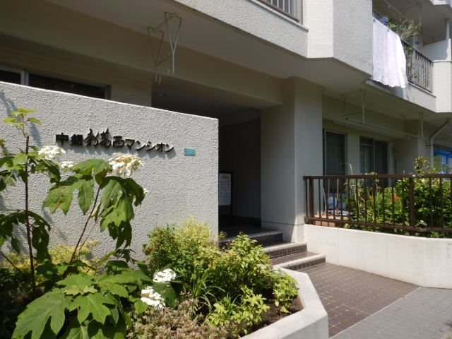 中銀新葛西マンシオン エントランス