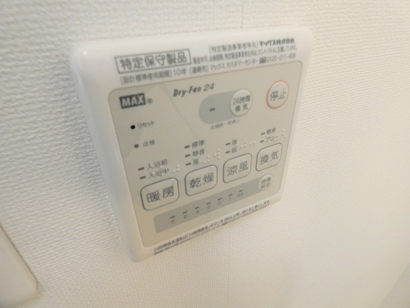 Palatino　Kameari その他8