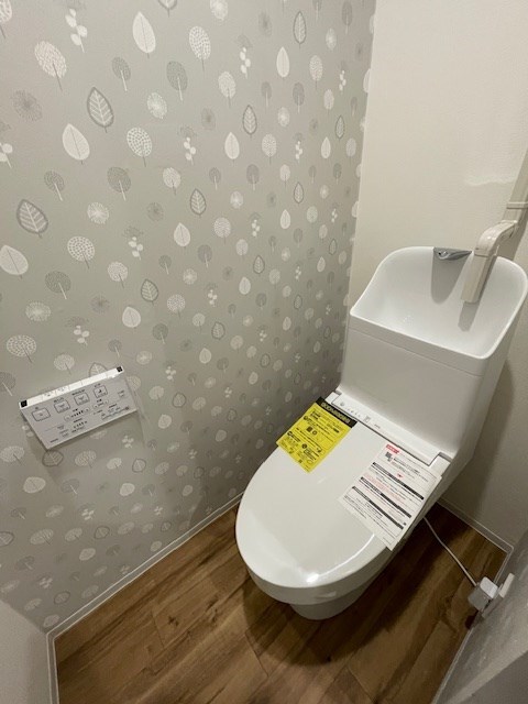 レジデンス中央Ⅰ  その他4