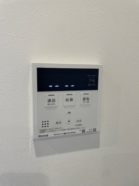 レジデンス中央Ⅰ  その他9