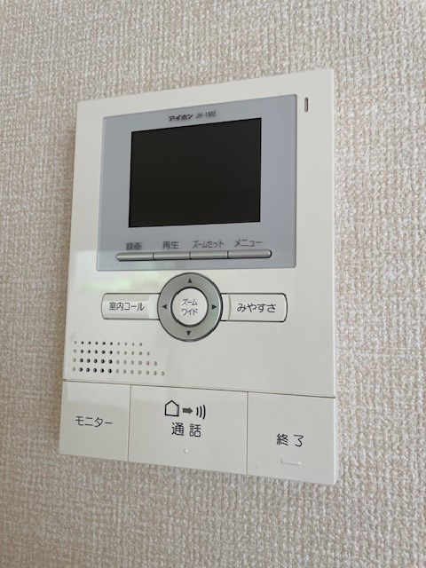 エクレールＡ棟 その他4